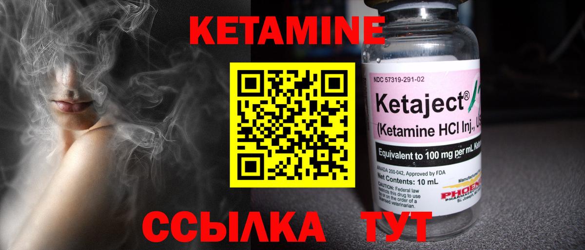MDMA Городец