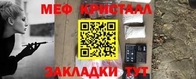 mdma Лесосибирск
