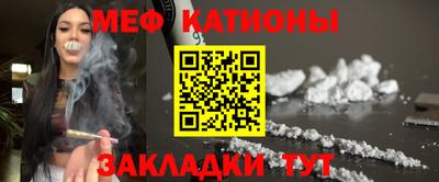 mdma Лесосибирск