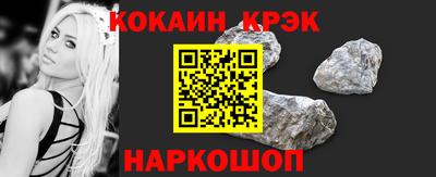 mdma Лесосибирск