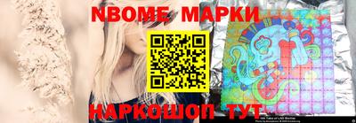 mdma Лесосибирск