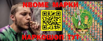 mdma Лесосибирск