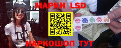 дистиллят марихуана Ликино-Дулёво