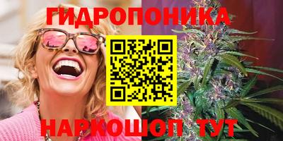 мескалин Ливны