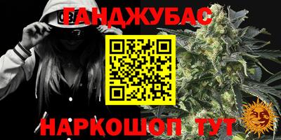 mdma Лесосибирск