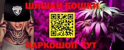 мескалин Ливны