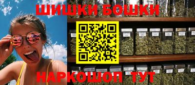 мескалин Ливны