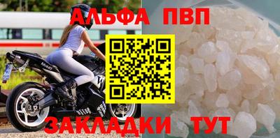 дистиллят марихуана Ликино-Дулёво