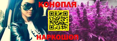 дистиллят марихуана Ликино-Дулёво