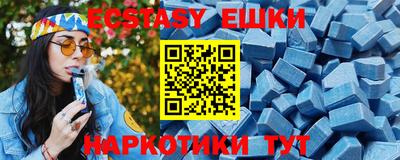 дистиллят марихуана Ликино-Дулёво