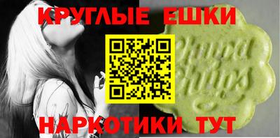 mdma Лесосибирск