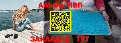 mdma Лесосибирск