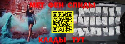 дистиллят марихуана Ликино-Дулёво