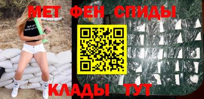 мескалин Ливны