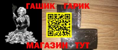 дистиллят марихуана Ликино-Дулёво