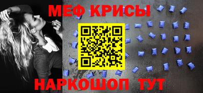 дистиллят марихуана Ликино-Дулёво