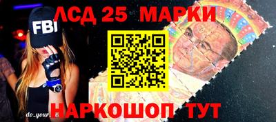 дистиллят марихуана Ликино-Дулёво