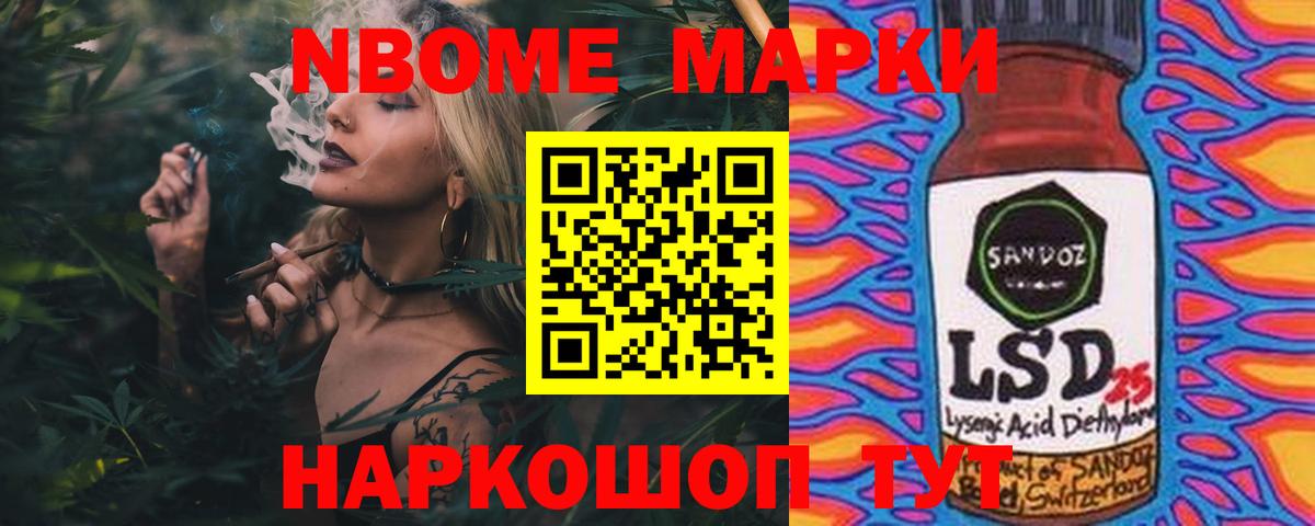 LSD-25 экстази  Вход с VPN  Городец  ЛСД экстази кислота  ЛСД экстази ecstasy 